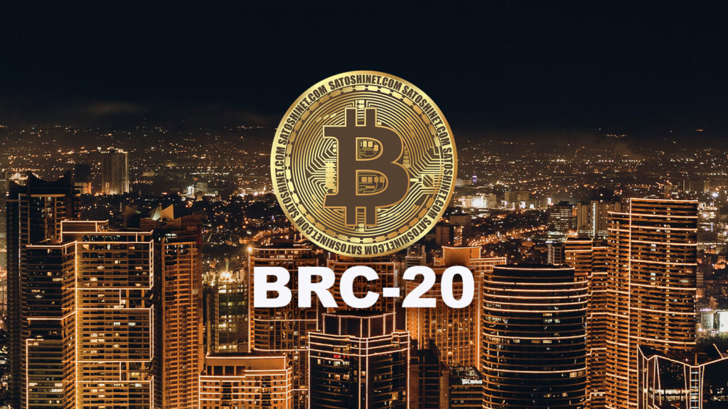 BRC-20