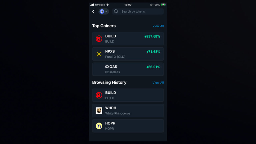 meme-coin--how-to-find-thumbnails